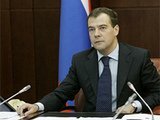 Медведев призвал регионы увеличить строительство жилья эконом-класса